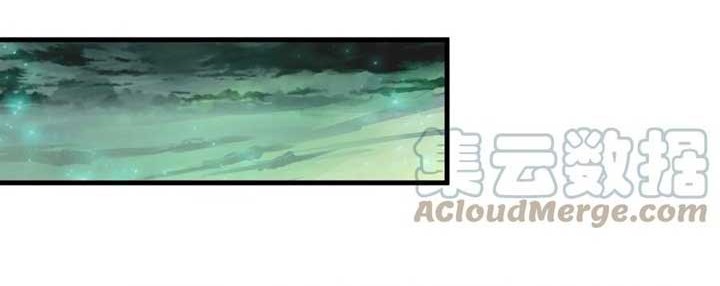 Eternal First God Chapter 51 Gambar 9