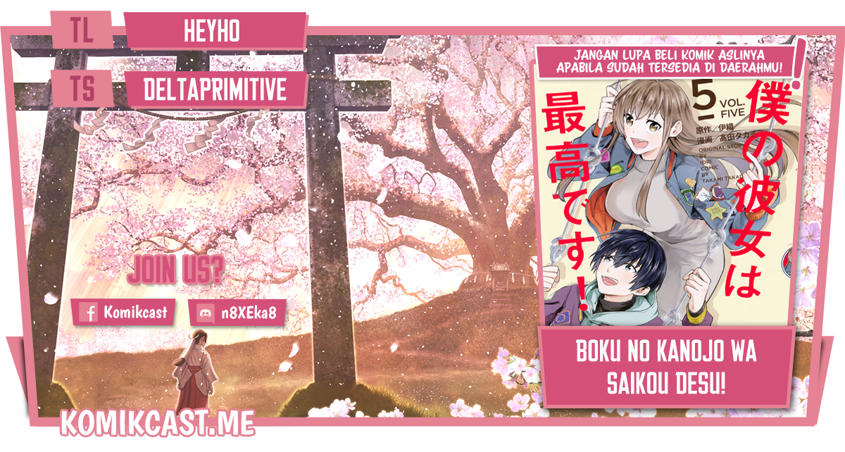 Baca Komik Boku no Kanojo wa Saikou desu! Chapter 38 Gambar 1