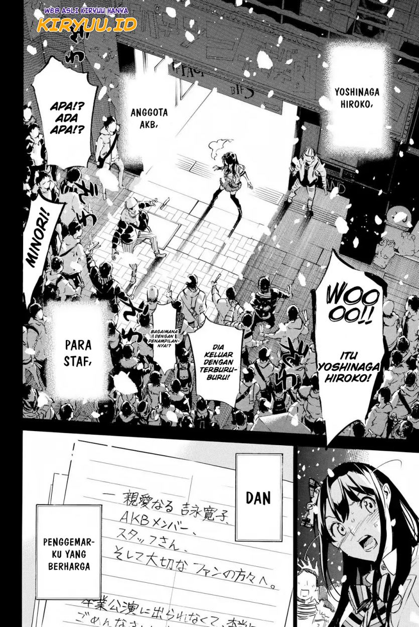 AKB49 Chapter 252 Gambar 18