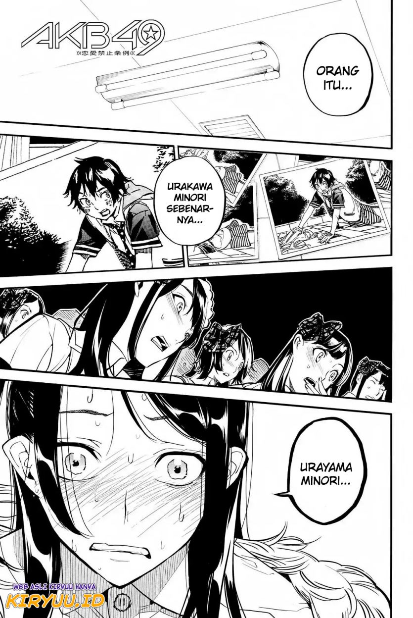 Baca  AKB49 Chapter 252 Gambar 2