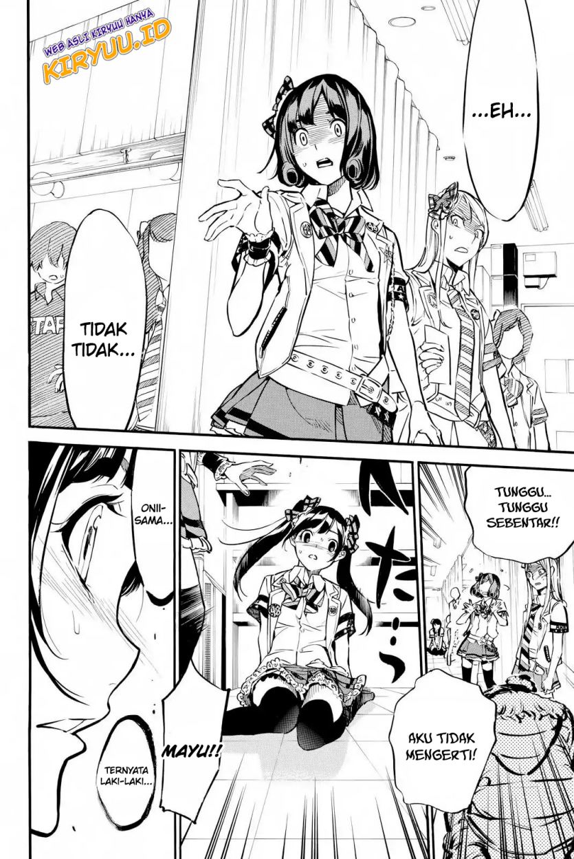 AKB49 Chapter 252 Gambar 6