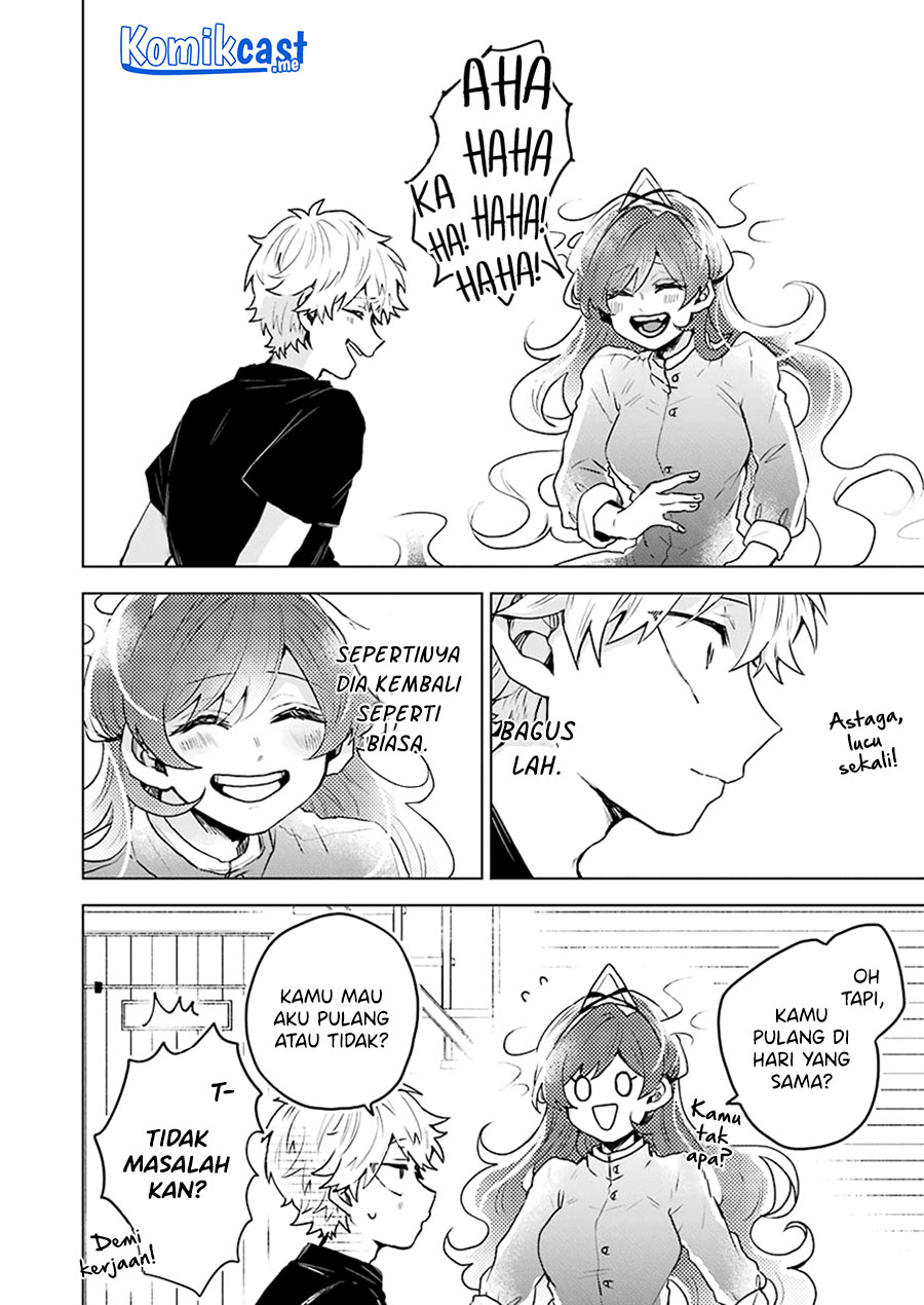 25-ji no Ghost Writer Chapter 14 Gambar 17