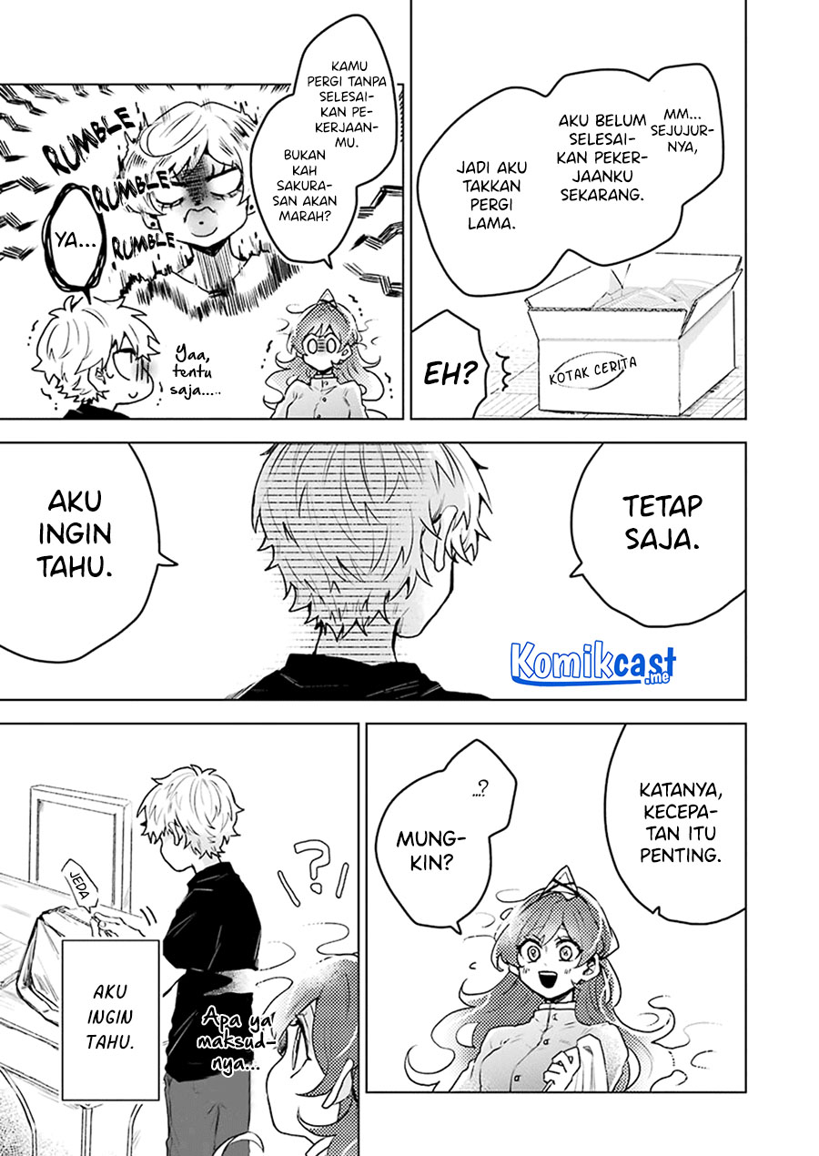 25-ji no Ghost Writer Chapter 14 Gambar 18