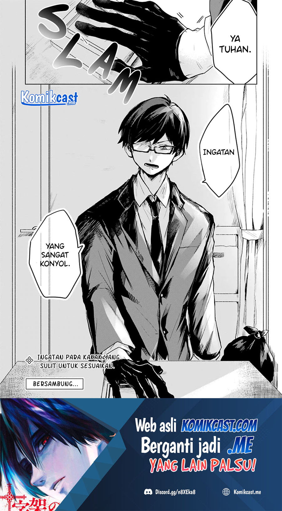 25-ji no Ghost Writer Chapter 14 Gambar 21