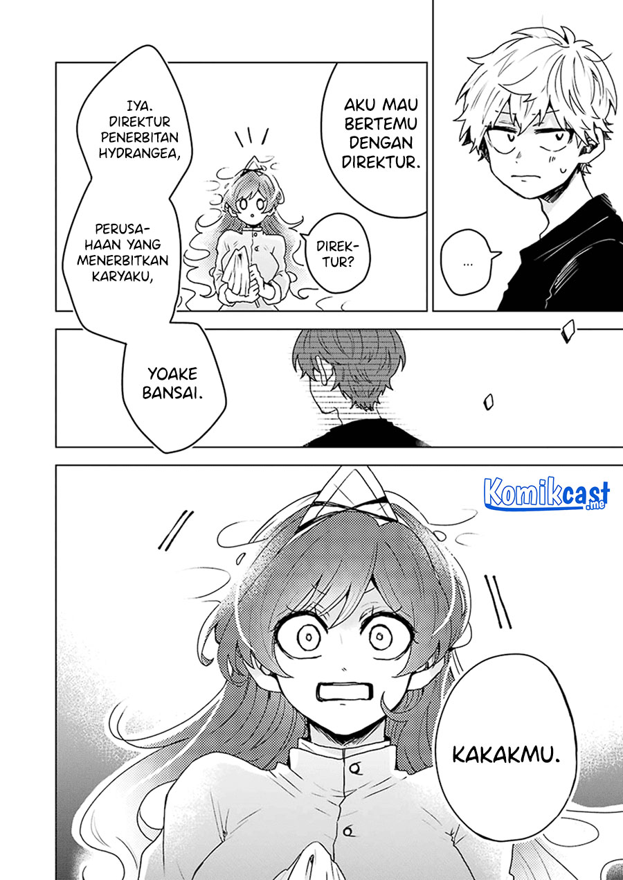 25-ji no Ghost Writer Chapter 14 Gambar 3