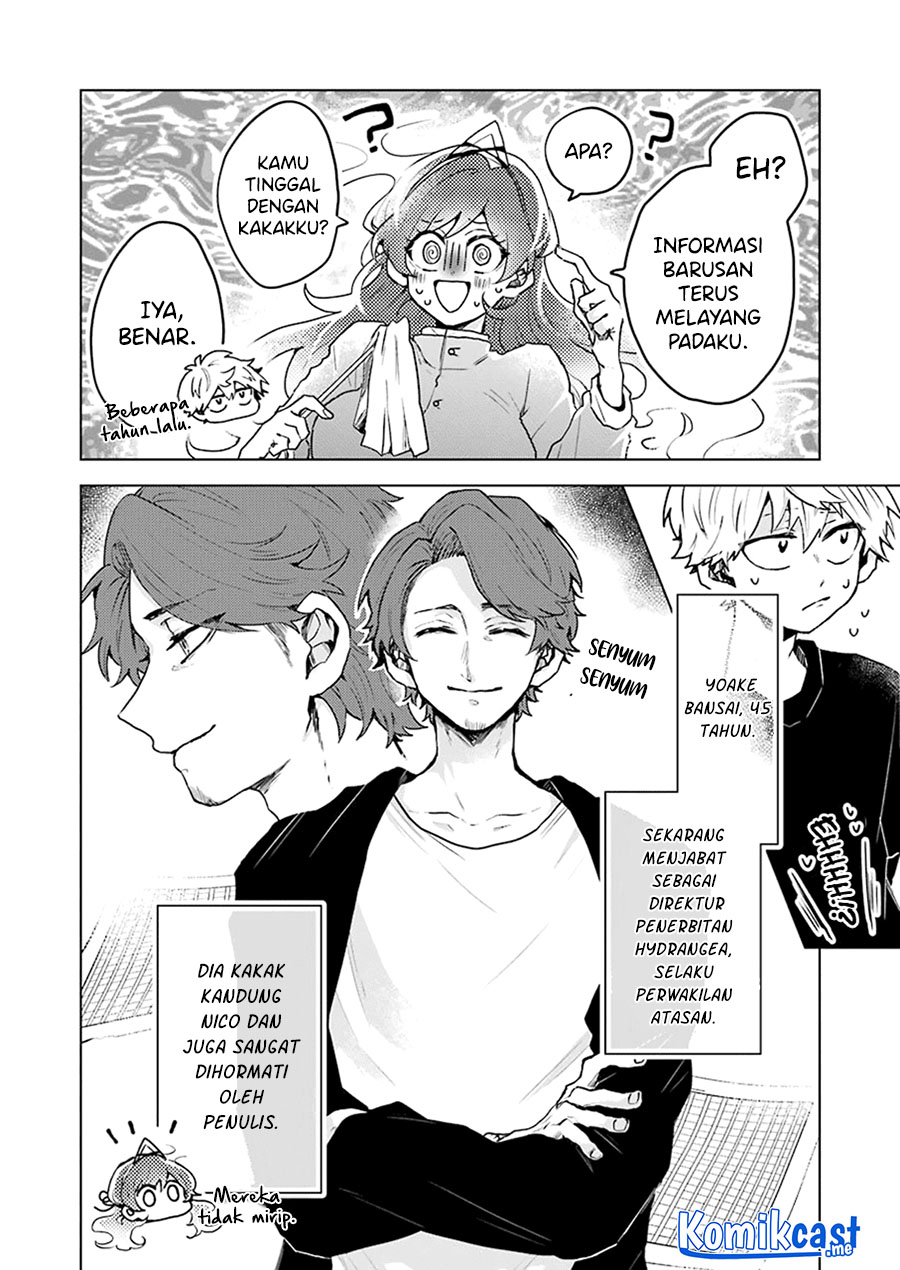 25-ji no Ghost Writer Chapter 14 Gambar 7