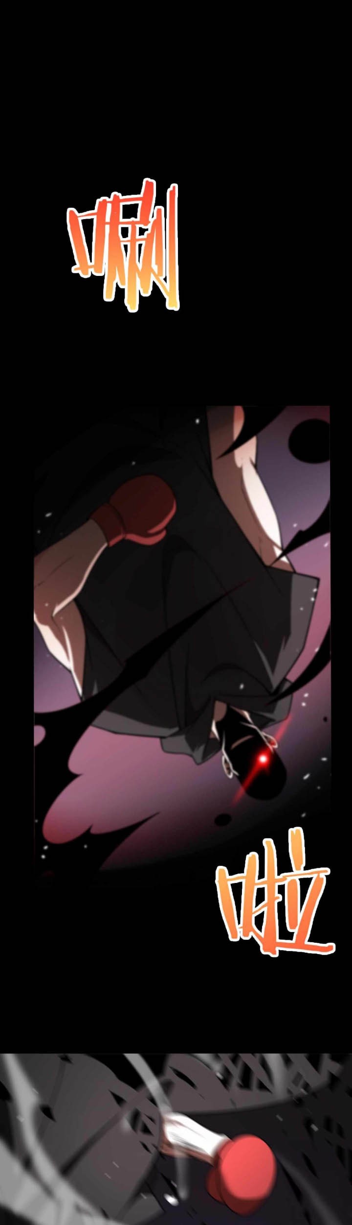 World’s Apocalypse Online Chapter 138 Gambar 47