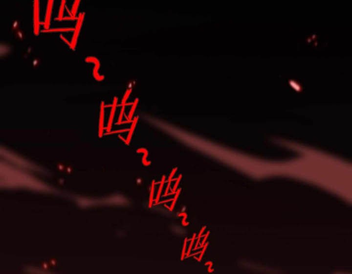 World’s Apocalypse Online Chapter 138 Gambar 12