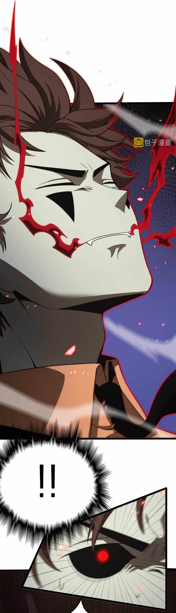 World’s Apocalypse Online Chapter 138 Gambar 20