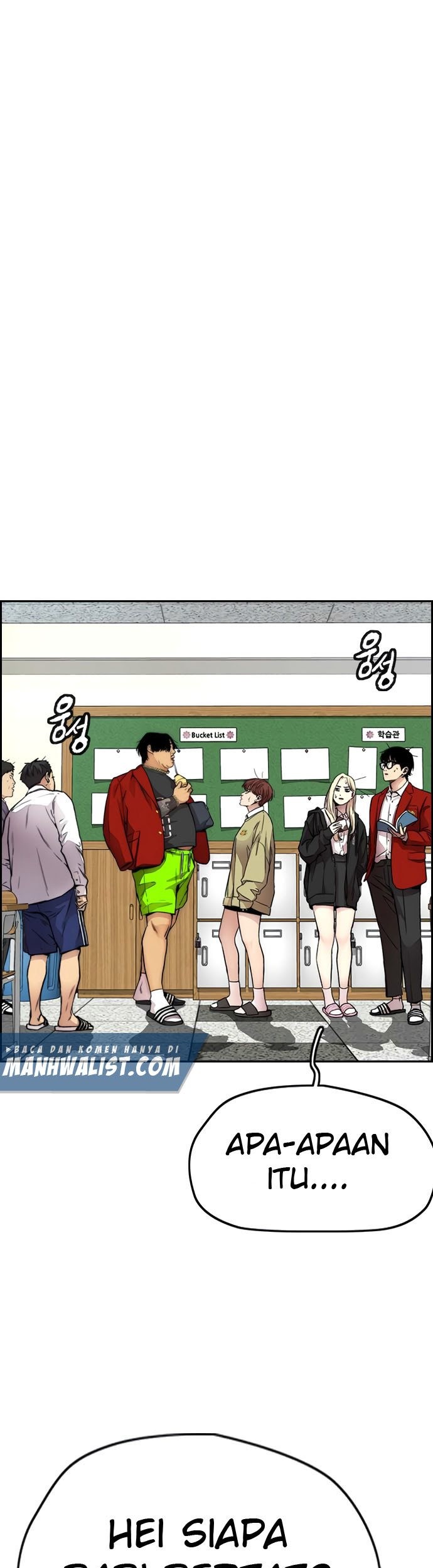 Wind Breaker Chapter 409 Gambar 22