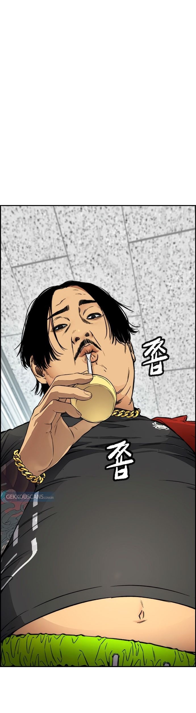Wind Breaker Chapter 409 Gambar 40