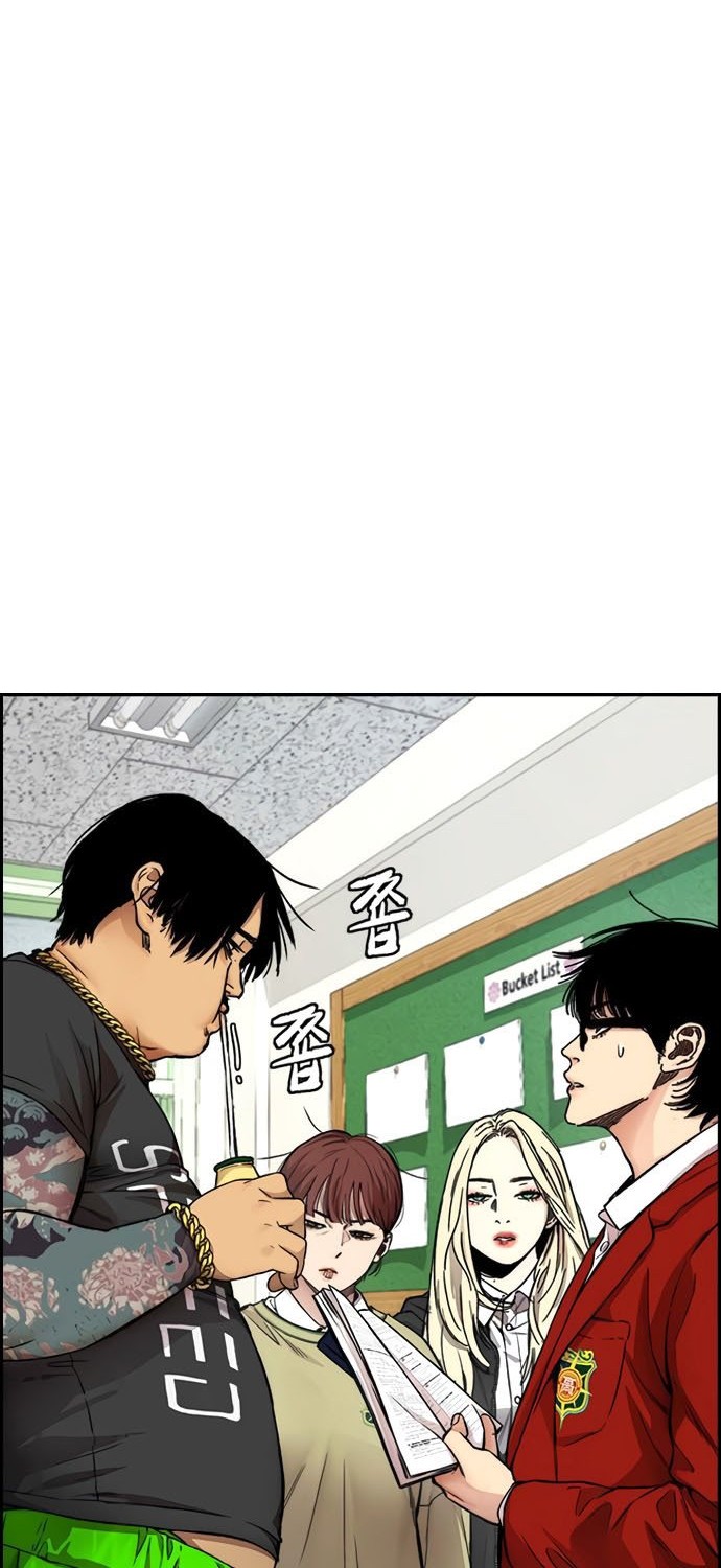 Wind Breaker Chapter 409 Gambar 41