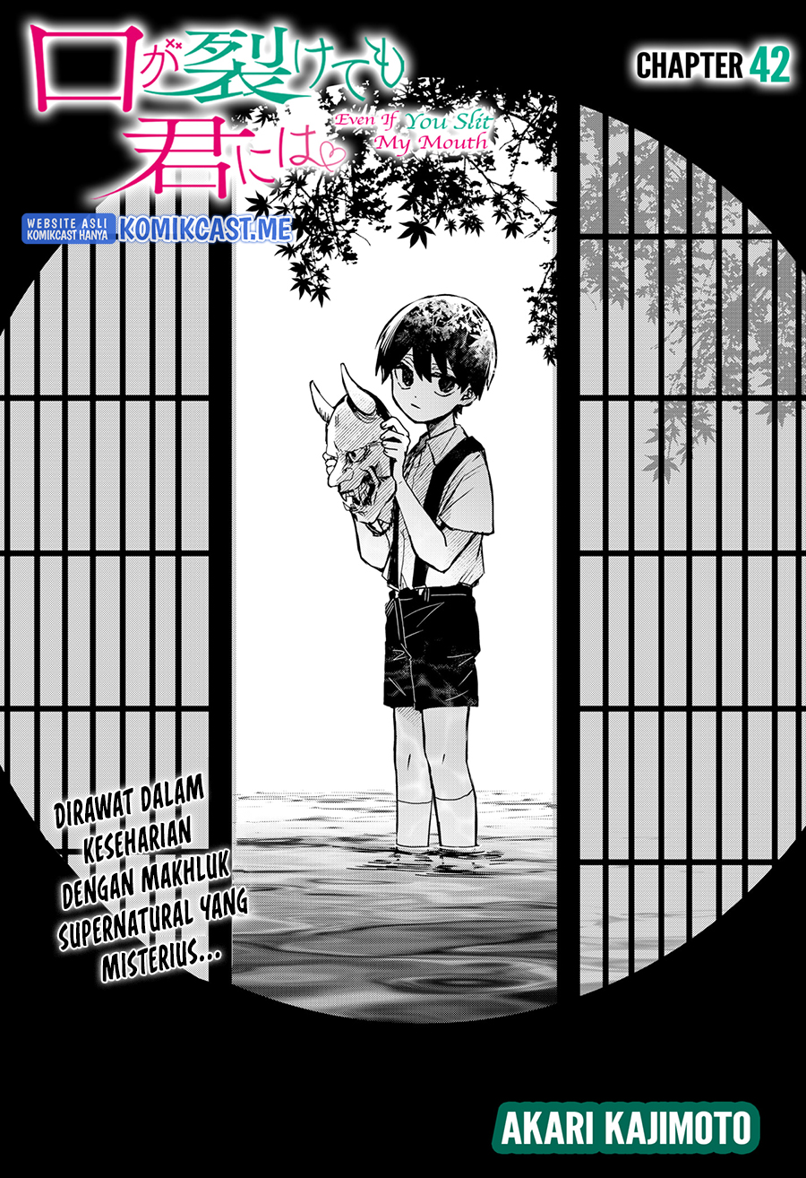 Kuchi ga Saketemo Kimi ni wa Chapter 42 Gambar 4