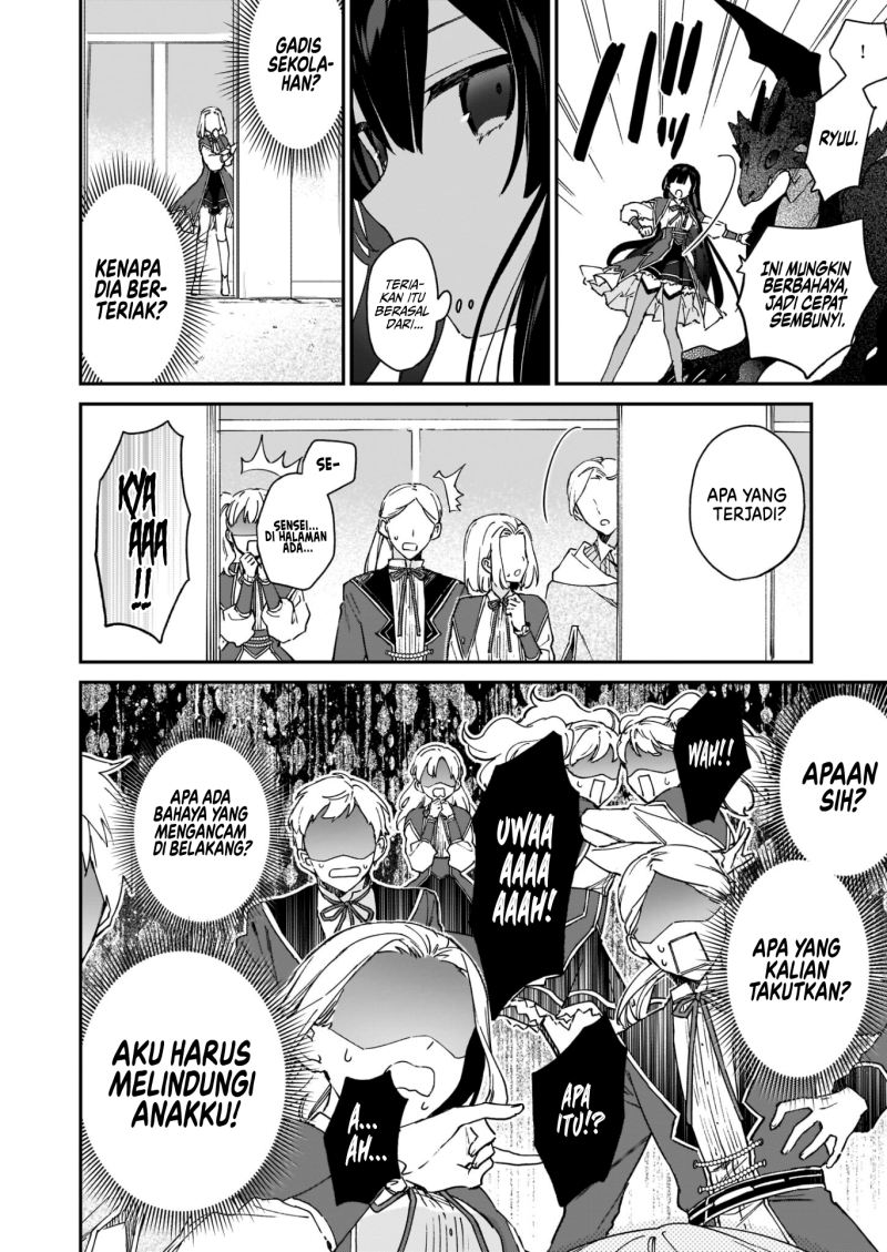 Akuyaku Reijou Reberu 99 ~Watashi wa UraBOSU desuga Maou de wa arimasen~ Chapter 15 Gambar 5