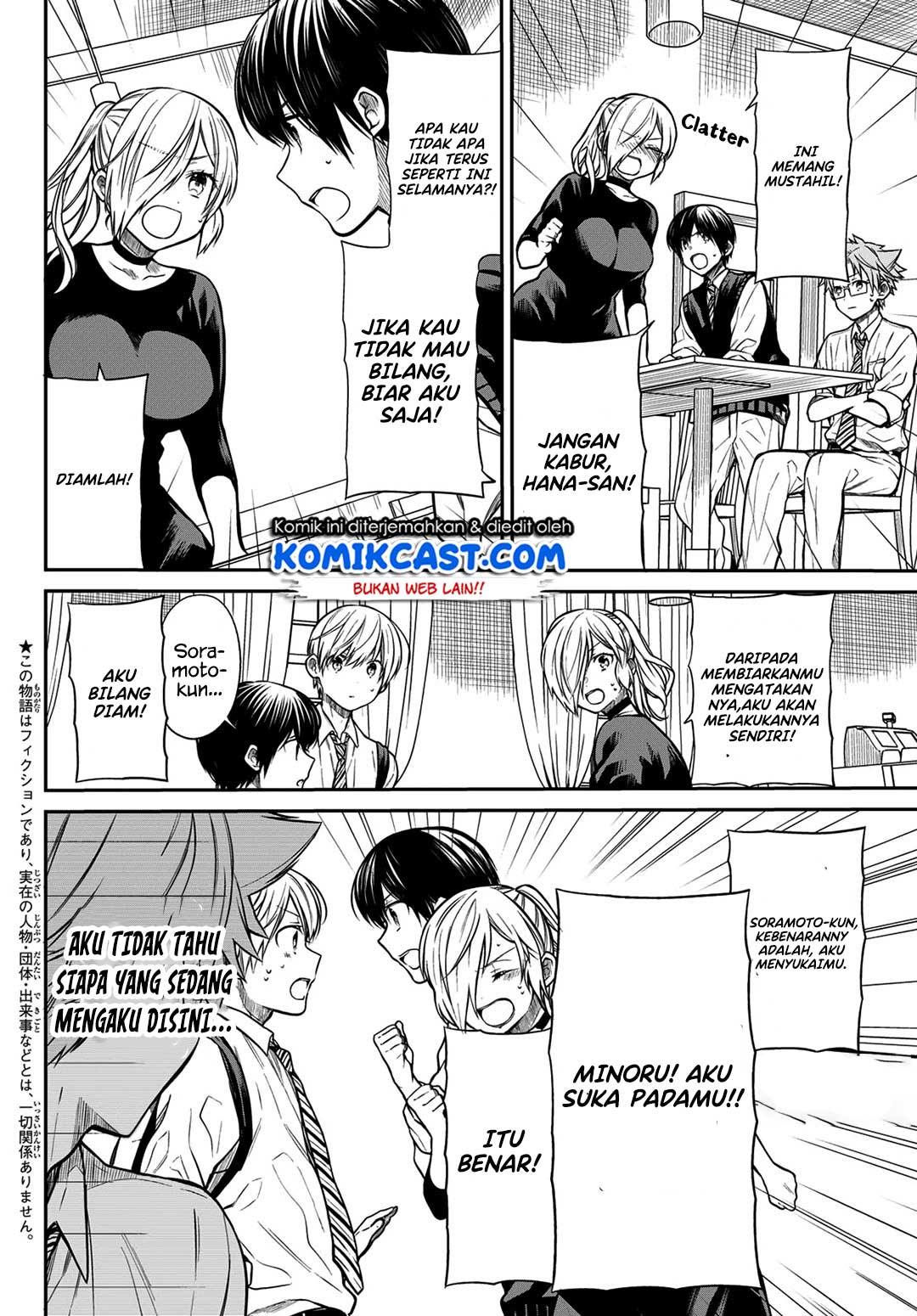 Danshi Koukousei wo Yashinaitai Onee-san no Hanashi Chapter 228 Gambar 4