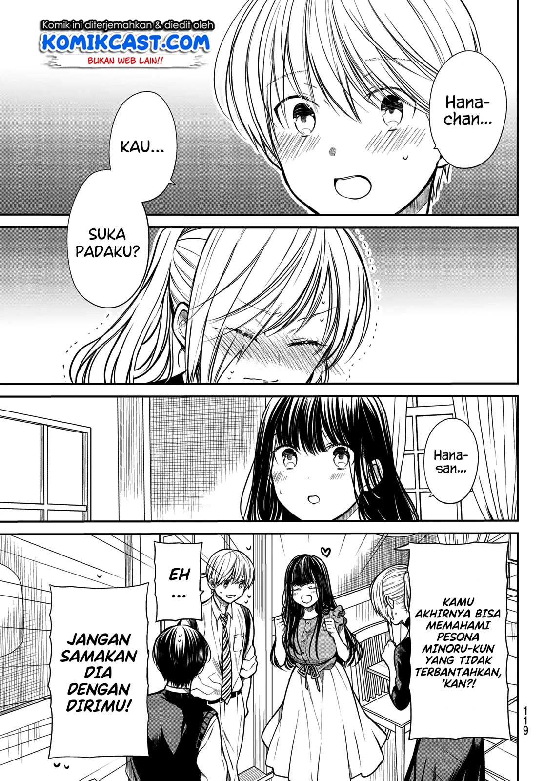 Danshi Koukousei wo Yashinaitai Onee-san no Hanashi Chapter 228 Gambar 5