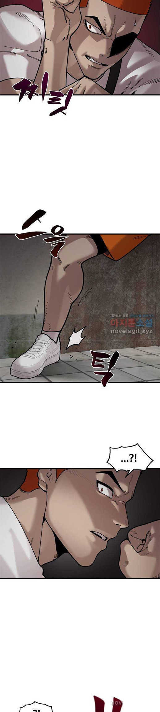 Psycho Revenge Chapter 67 Gambar 19