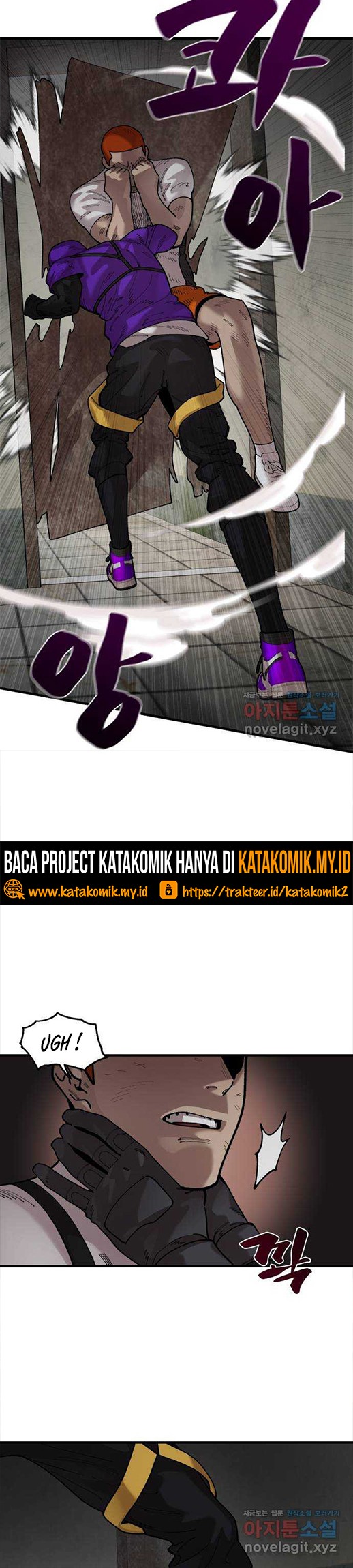 Psycho Revenge Chapter 67 Gambar 21