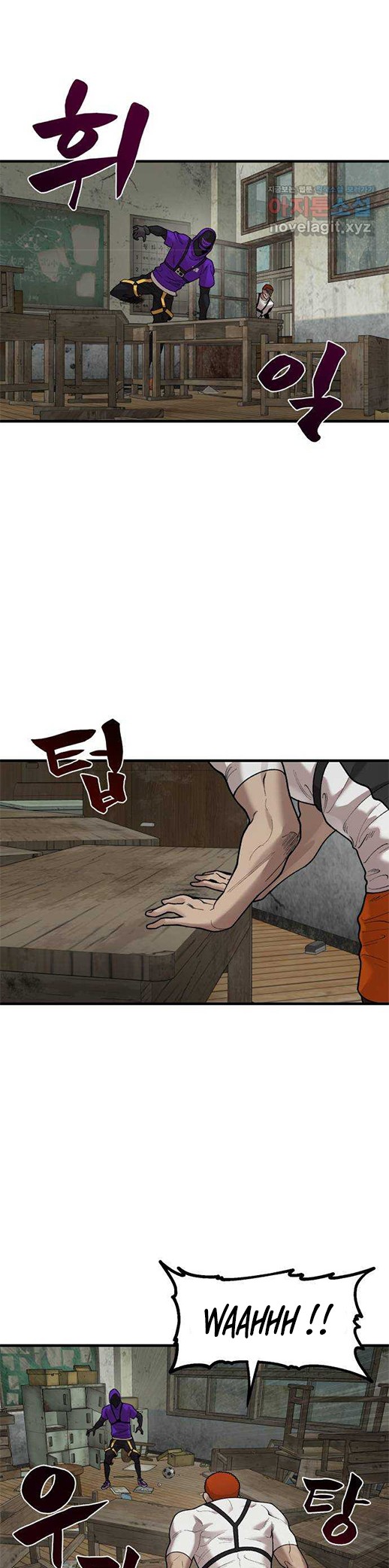 Psycho Revenge Chapter 67 Gambar 27