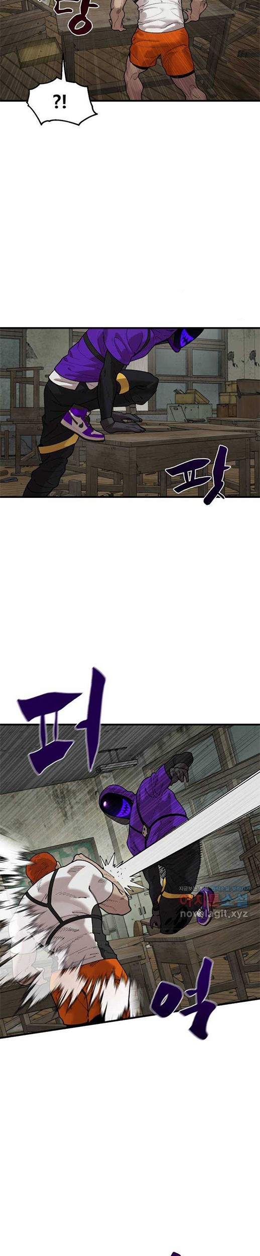 Psycho Revenge Chapter 67 Gambar 28