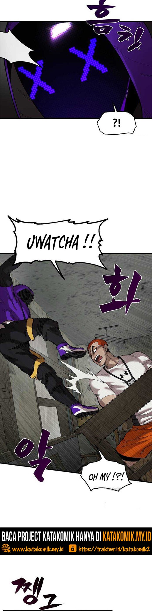 Psycho Revenge Chapter 67 Gambar 29