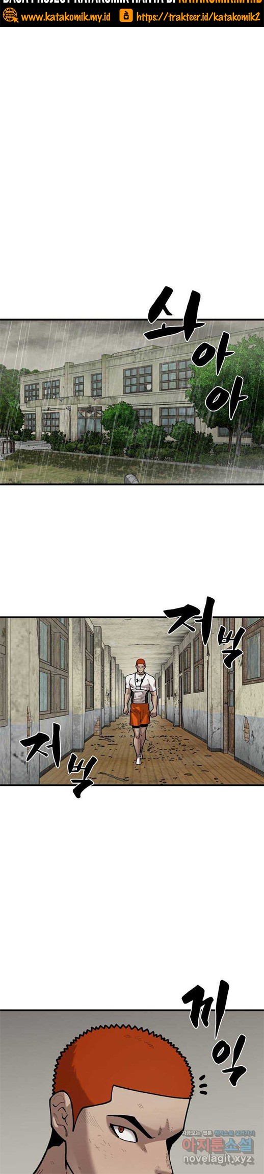 Psycho Revenge Chapter 67 Gambar 15