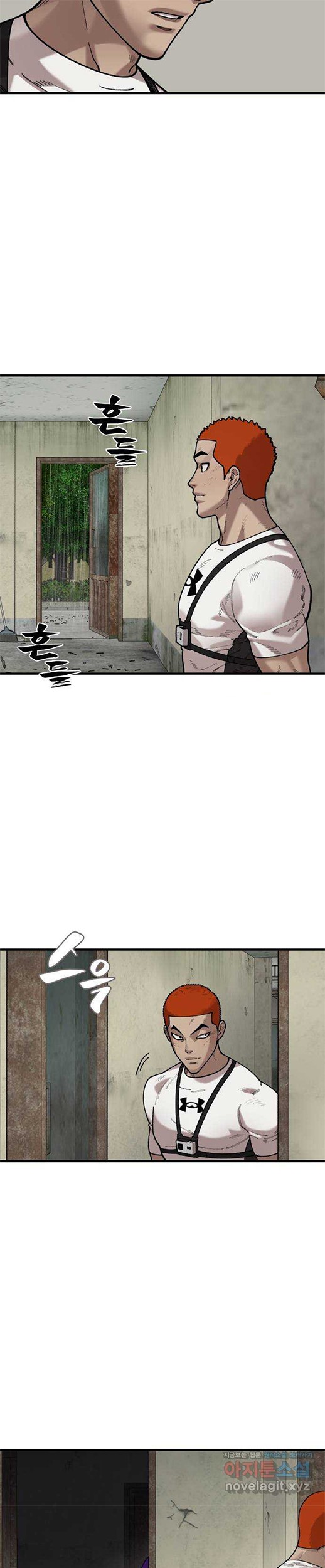 Psycho Revenge Chapter 67 Gambar 16