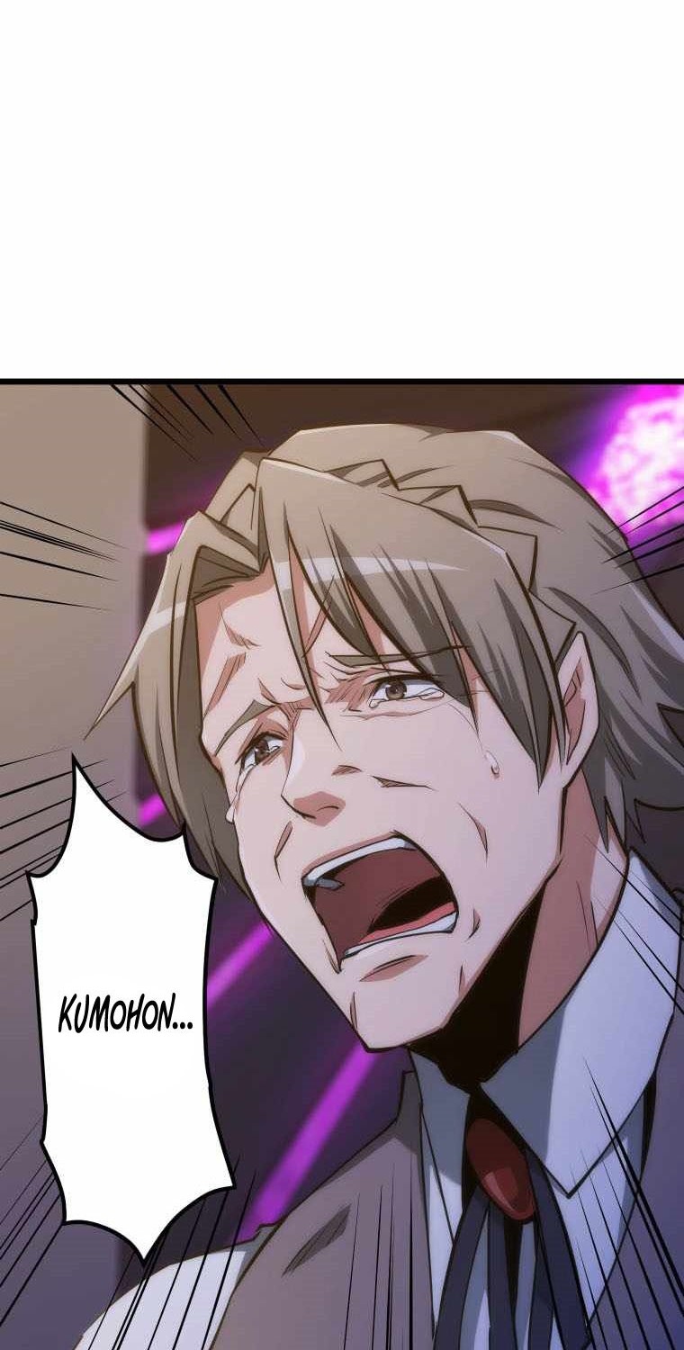 Reverse Tower Dungeon Chapter 17 Gambar 53