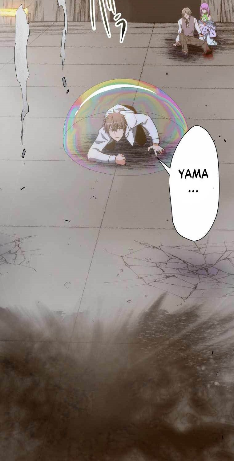 Reverse Tower Dungeon Chapter 17 Gambar 61