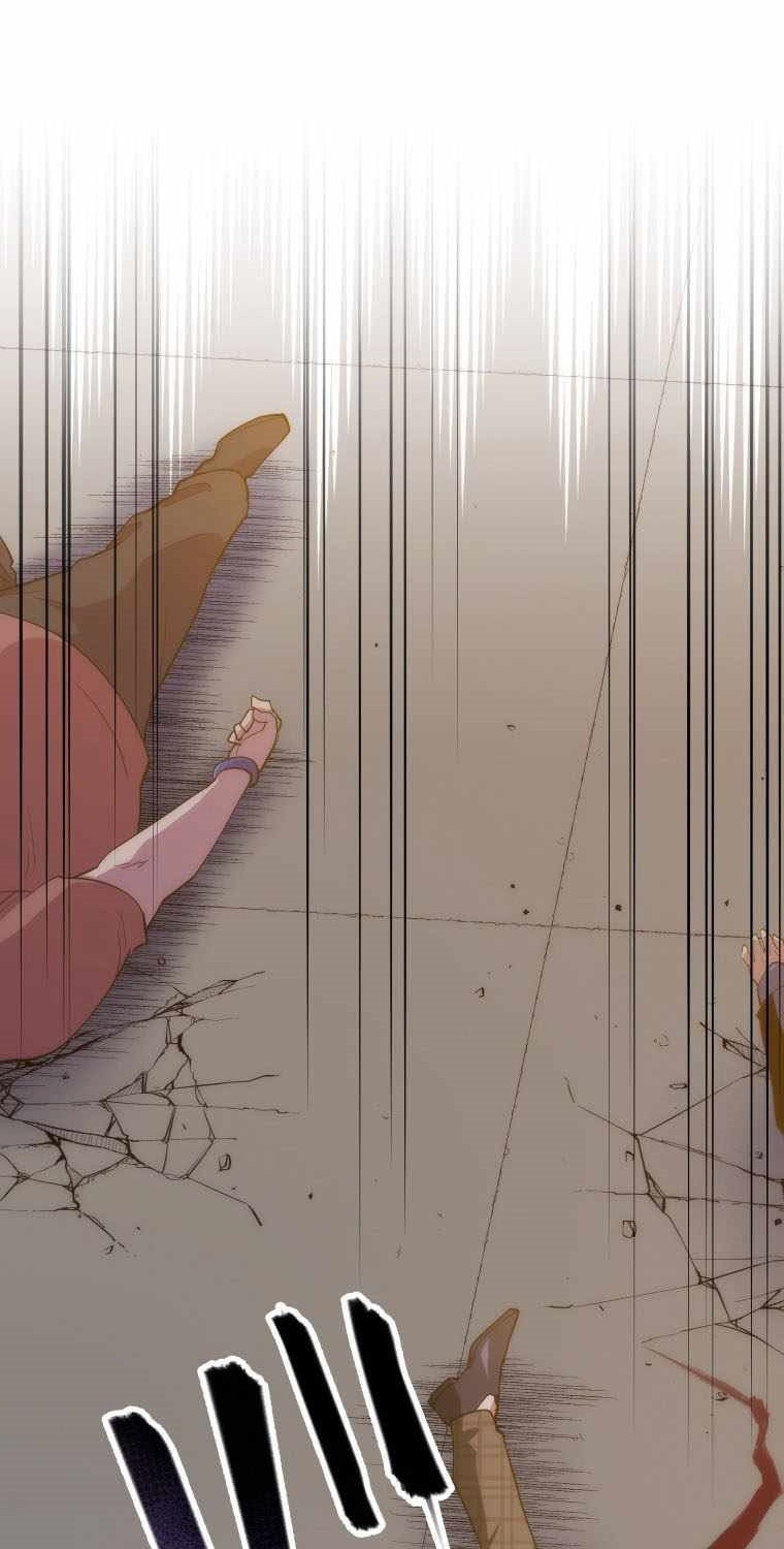 Reverse Tower Dungeon Chapter 17 Gambar 13