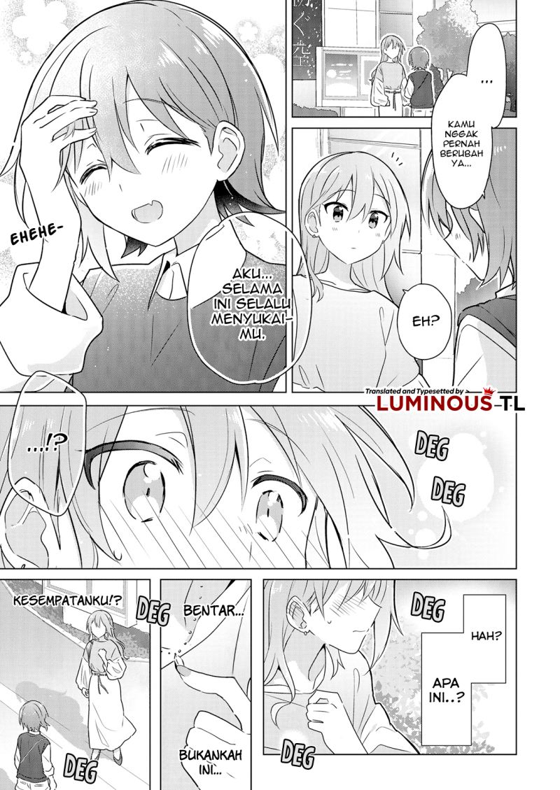 Doushitara Osananajimi no Kanojo ni Naremasu Ka!? Chapter 05 27
