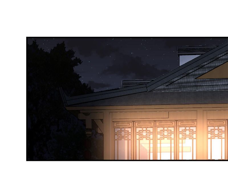 Rise of The Demon King Chapter 185 Gambar 18