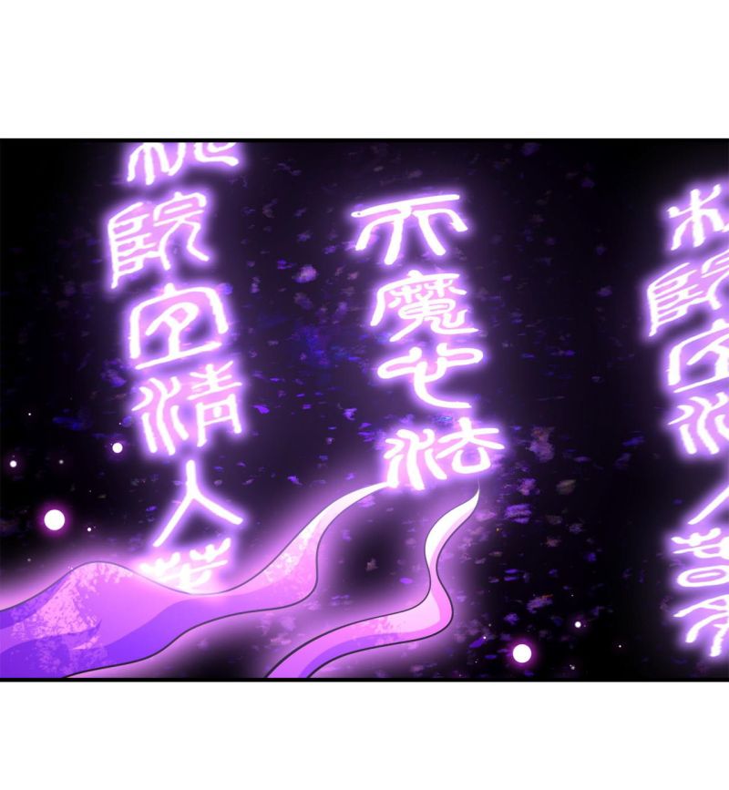 Rise of The Demon King Chapter 185 Gambar 37