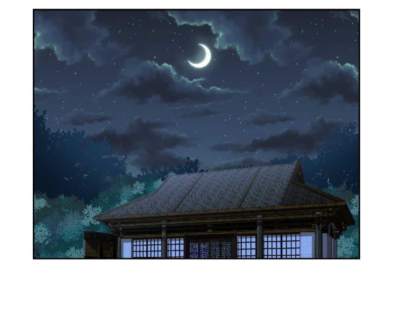 Rise of The Demon King Chapter 176 Gambar 3