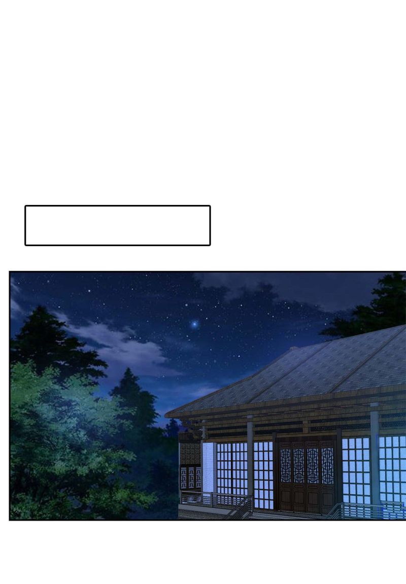 Rise of The Demon King Chapter 173 Gambar 14