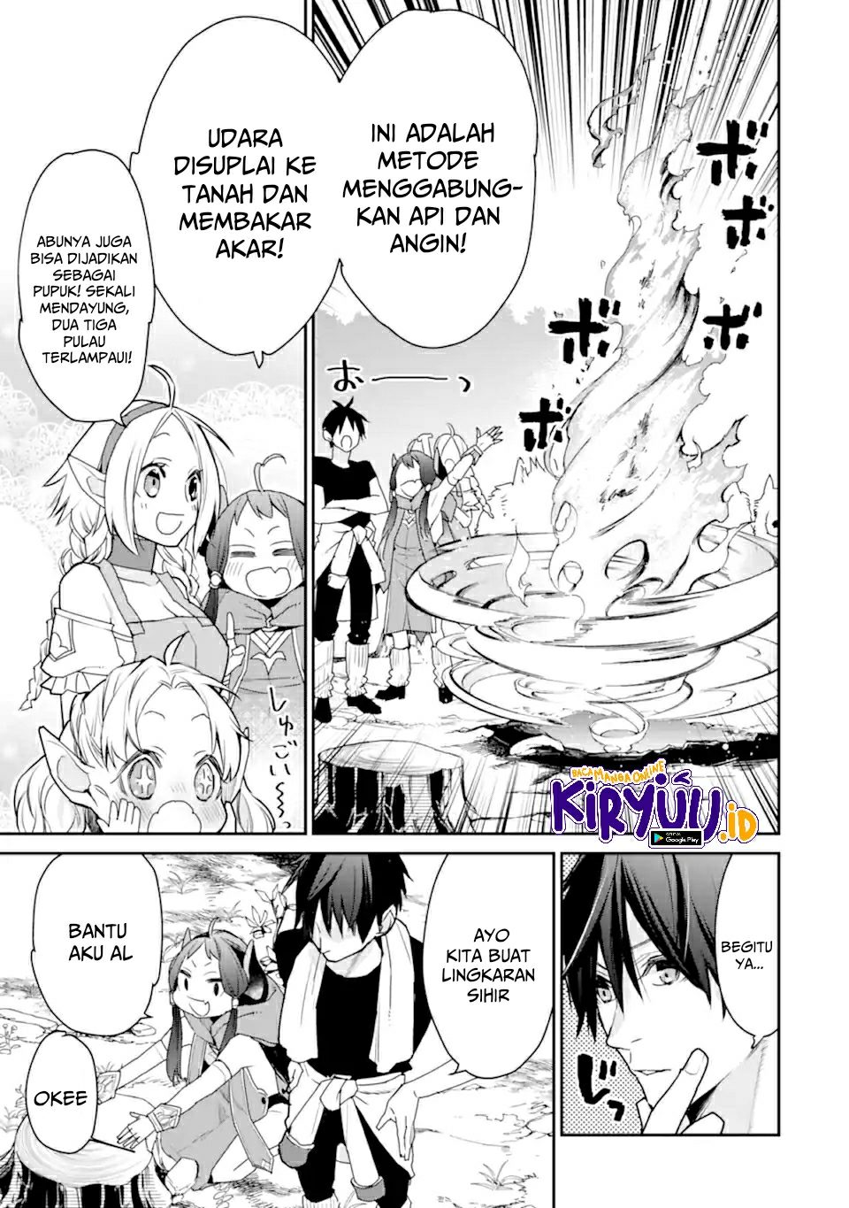 Saikyou no Madoshi. Hisa ni Ya wo Ukete Shimatta no de Inaka no Eihei ni Naru Chapter 22.1 Gambar 10