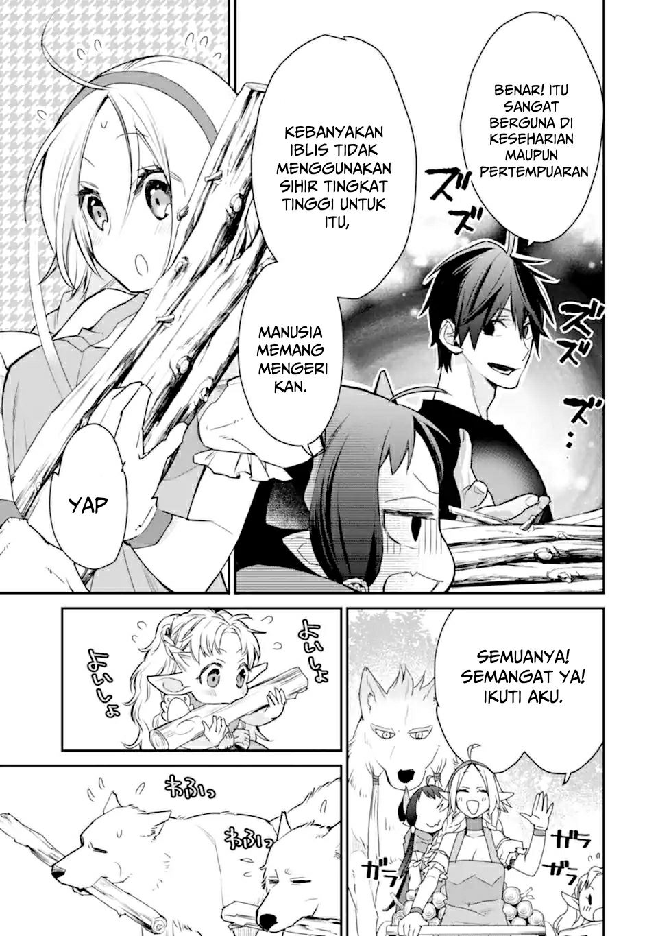 Saikyou no Madoshi. Hisa ni Ya wo Ukete Shimatta no de Inaka no Eihei ni Naru Chapter 22.1 Gambar 6