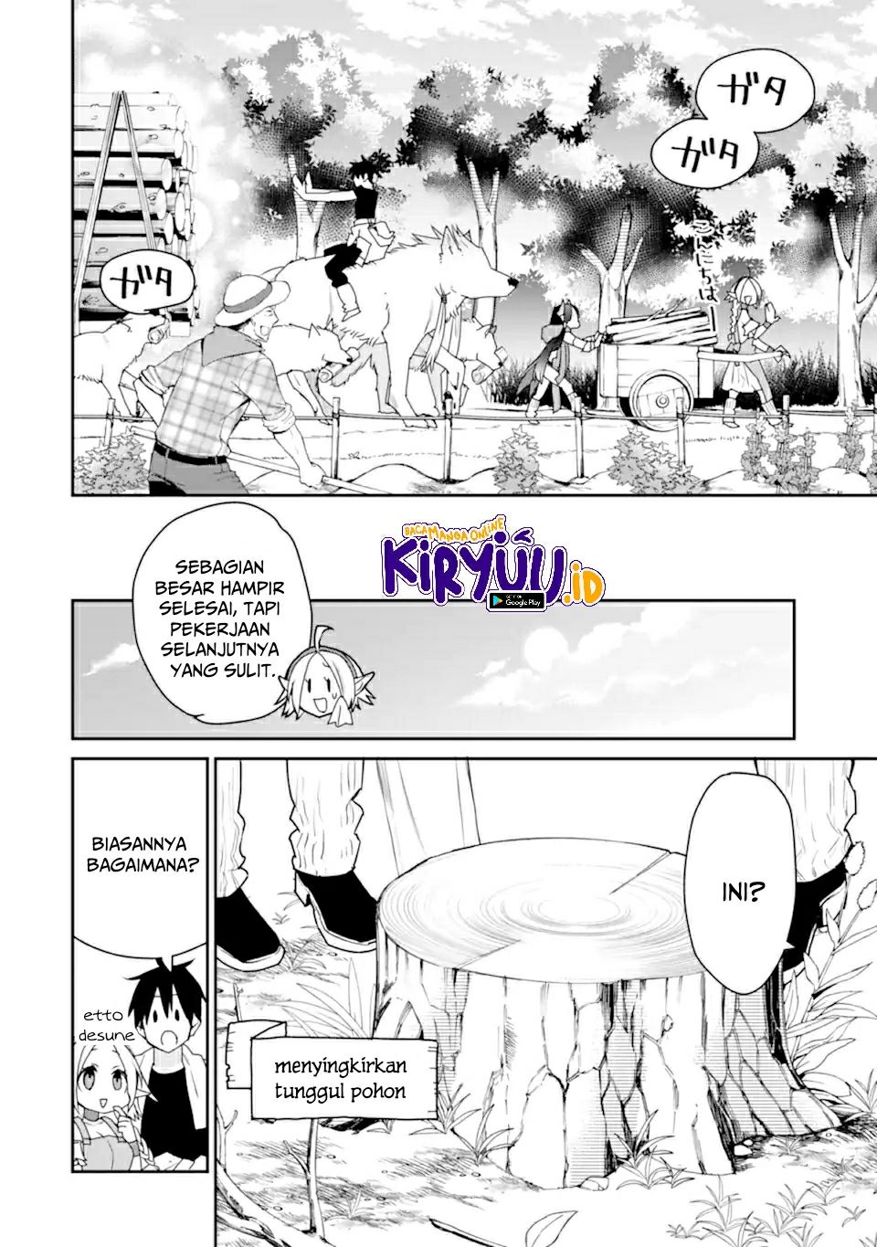 Saikyou no Madoshi. Hisa ni Ya wo Ukete Shimatta no de Inaka no Eihei ni Naru Chapter 22.1 Gambar 7
