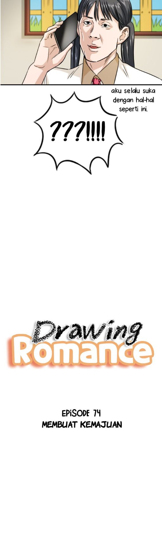 Baca  Drawing Romance Chapter 74 Gambar 2
