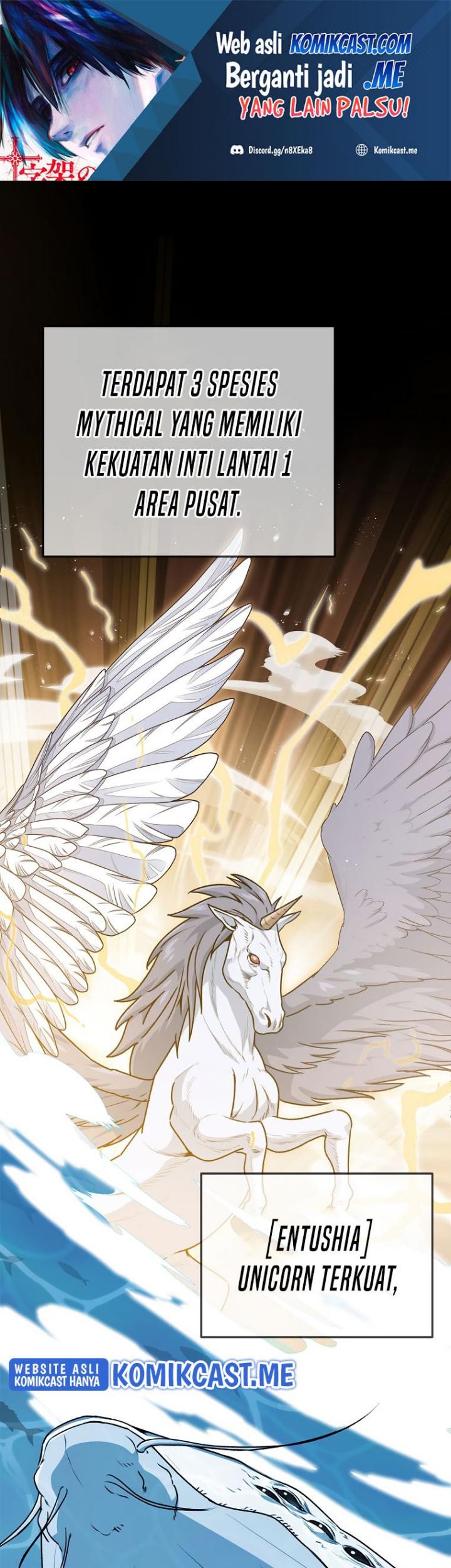 Baca My Dad Is Too Strong Chapter 98 Gambar 2