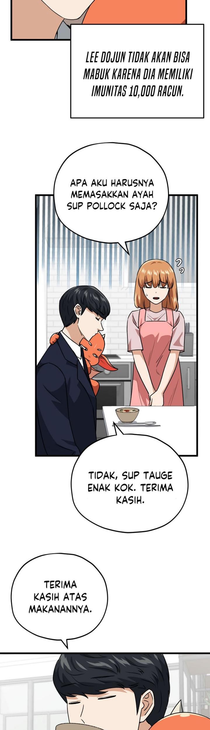 My Dad Is Too Strong Chapter 98 Gambar 54