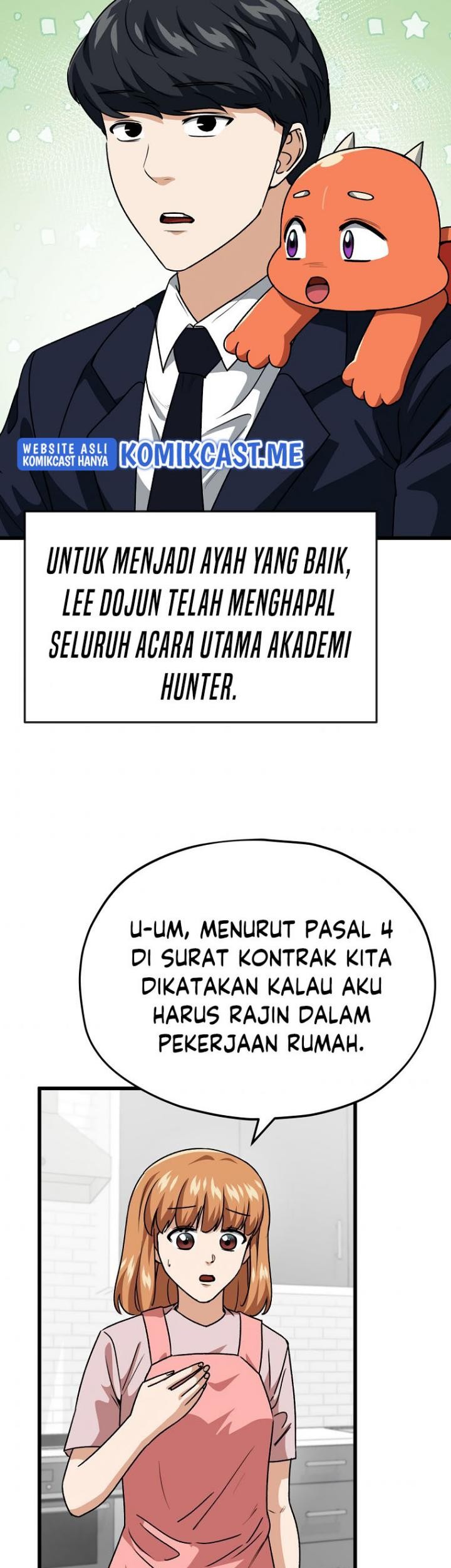 My Dad Is Too Strong Chapter 98 Gambar 62