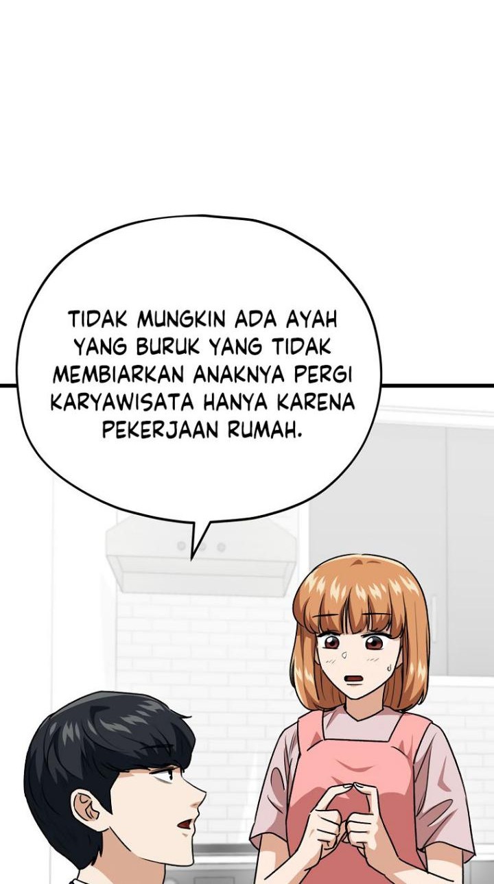 My Dad Is Too Strong Chapter 98 Gambar 65