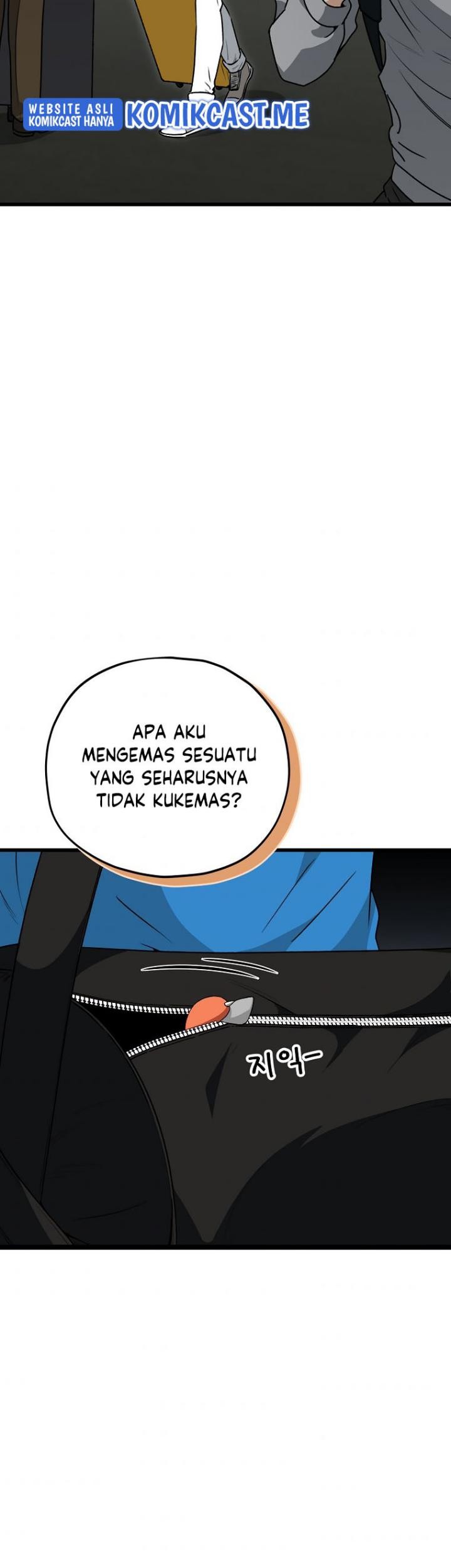 My Dad Is Too Strong Chapter 98 Gambar 74