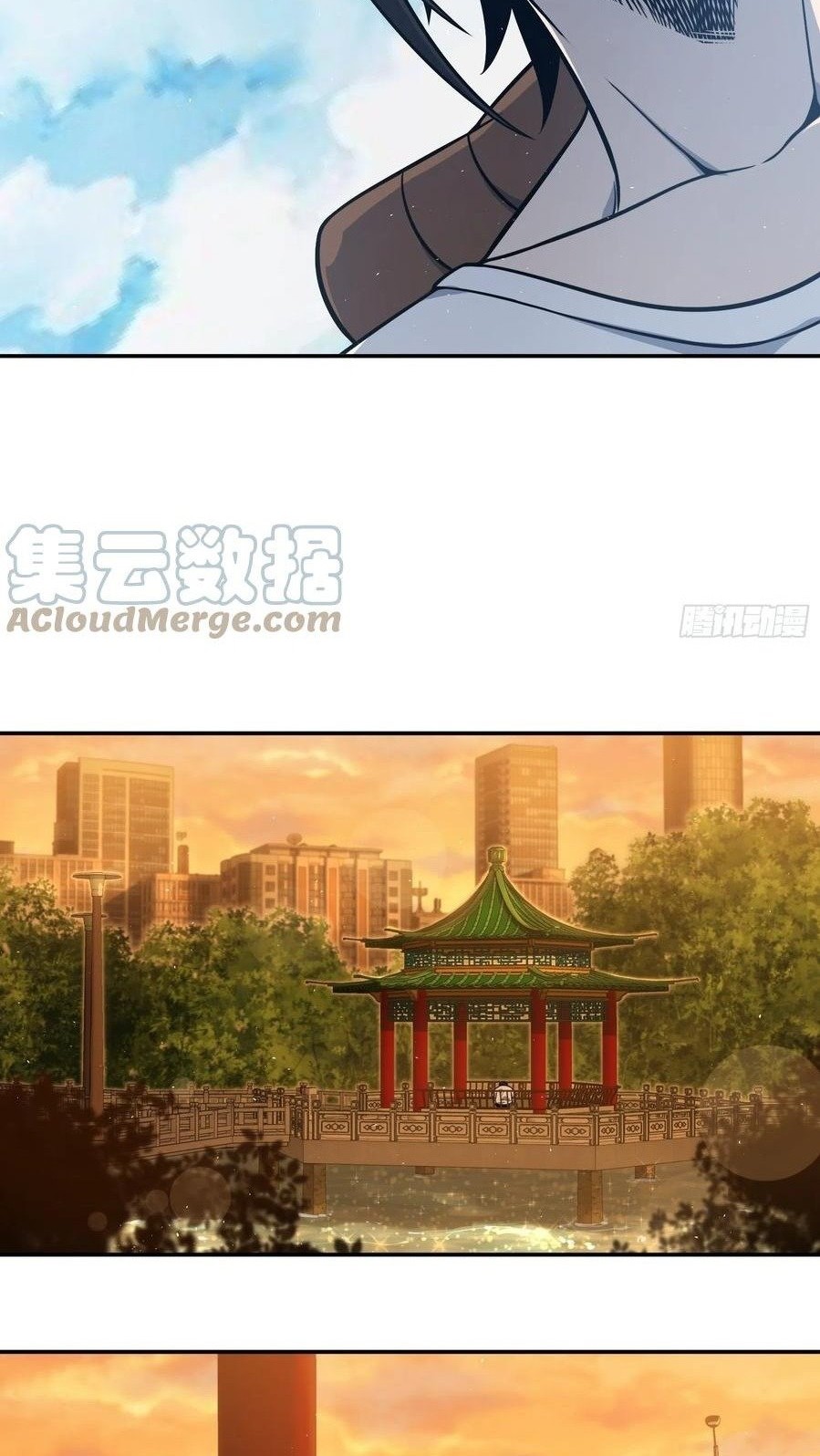Starting from Guhuoniao Chapter 38 Gambar 7