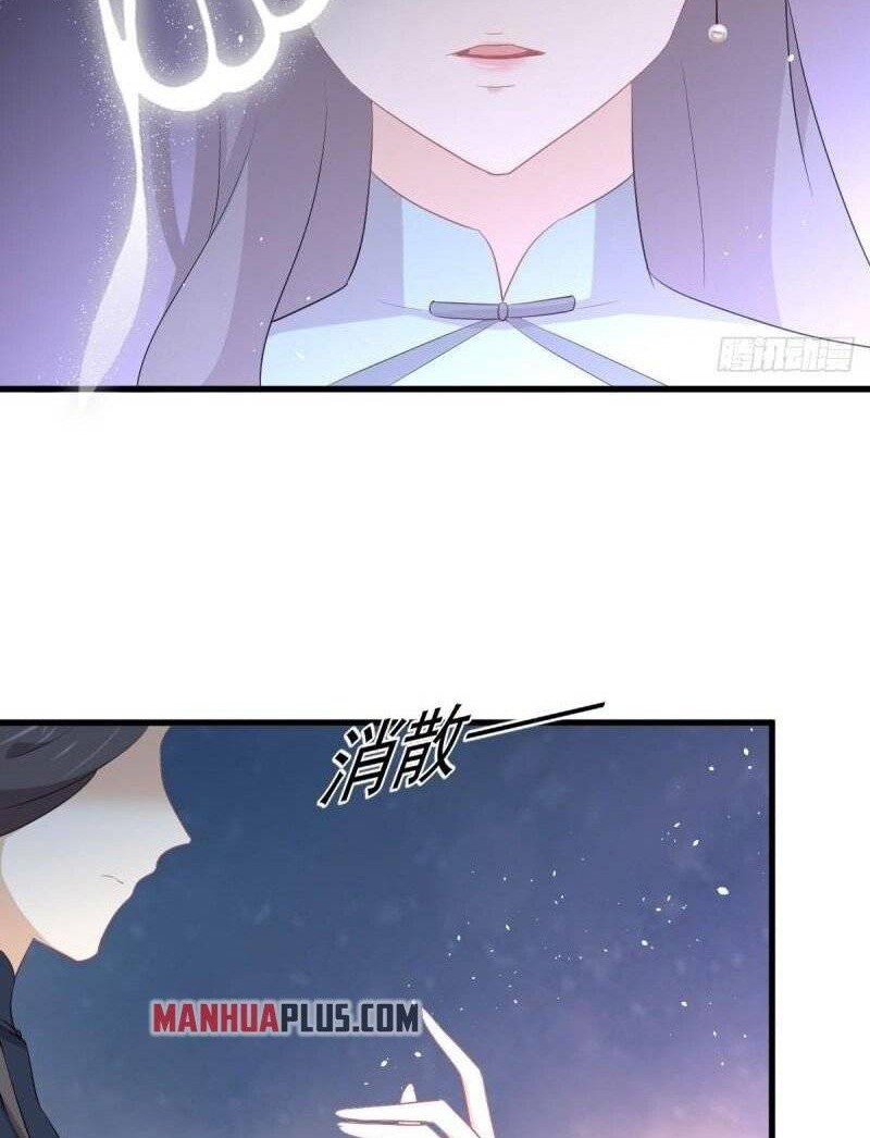 Immortal Swordsman in The Reverse World Chapter 309 Gambar 6