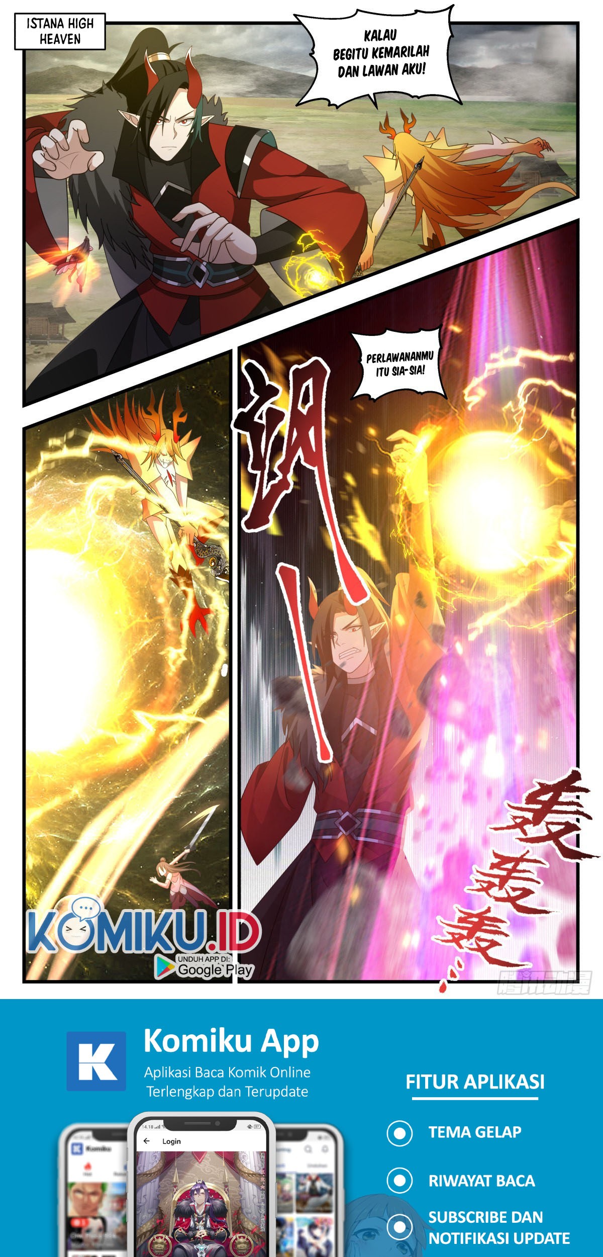 Martial Peak Part 2 Chapter 2564 Gambar 3