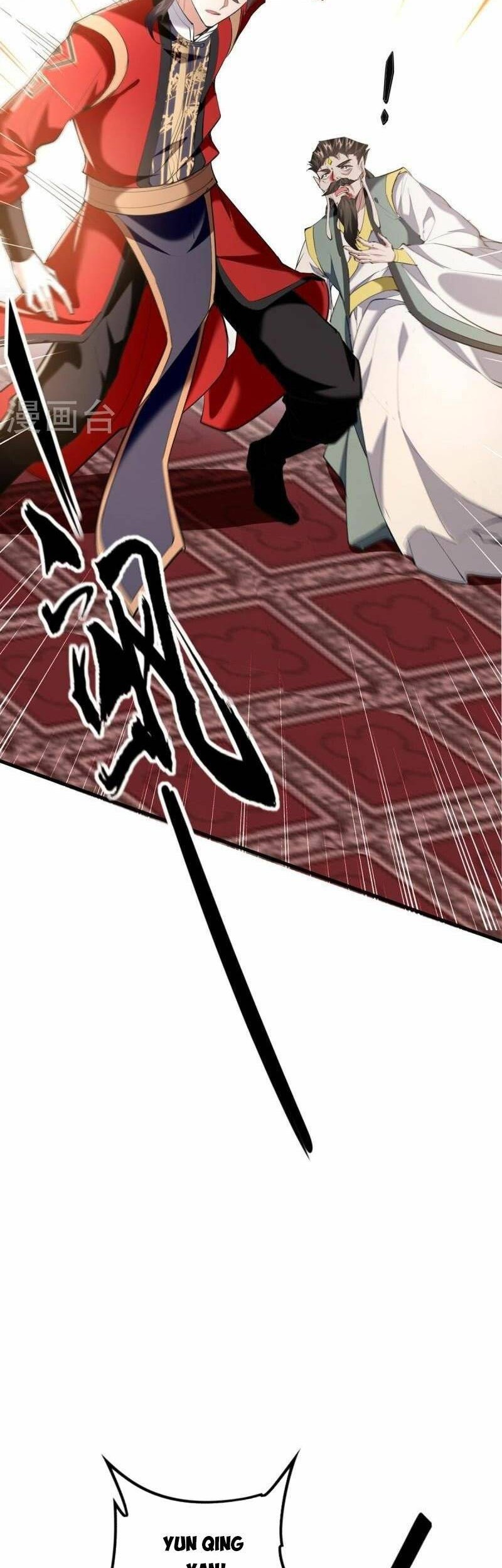 Return of Xiandi Chapter 336 Gambar 10