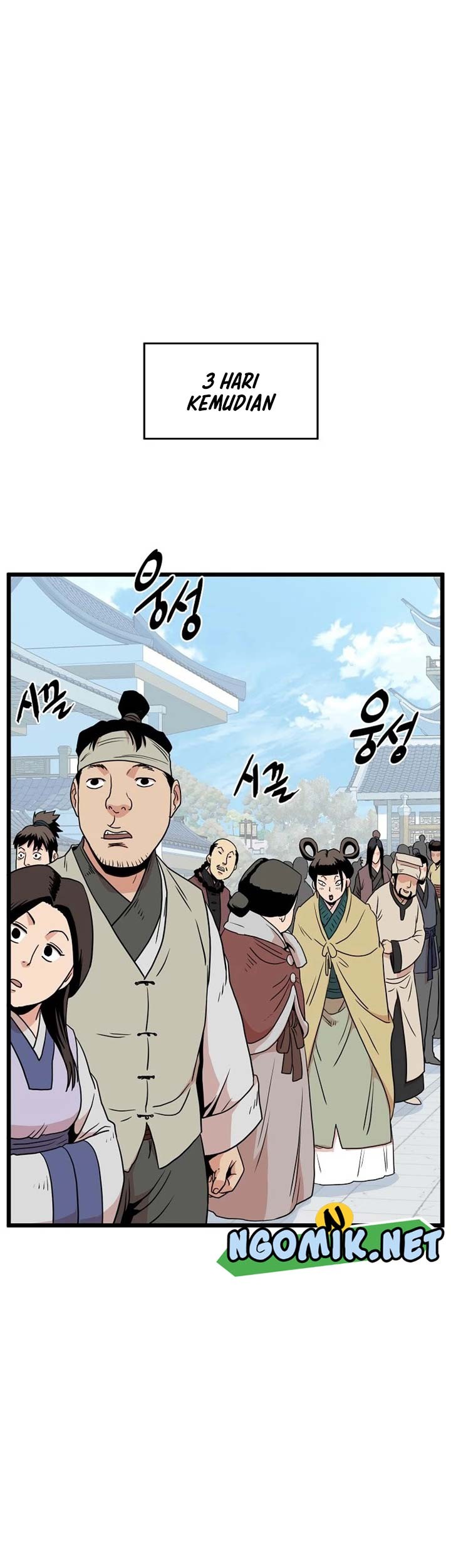 Murim Login Chapter 90 Gambar 26