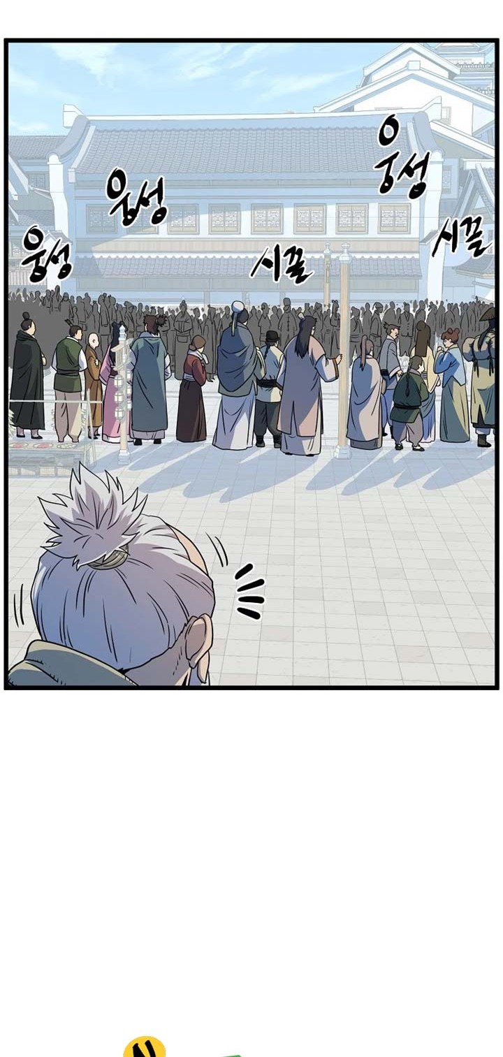 Murim Login Chapter 90 Gambar 27